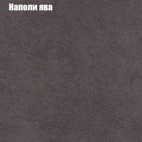 Диван Бинго 3 (ткань до 300) в Александровском - alexsandrovskoe.ok-mebel.com | фото 42