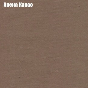 Диван Бинго 3 (ткань до 300) в Александровском - alexsandrovskoe.ok-mebel.com | фото 6