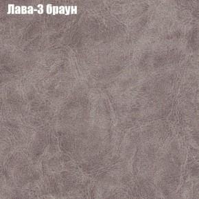 Диван Бинго 4 (ткань до 300) в Александровском - alexsandrovskoe.ok-mebel.com | фото 28
