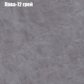 Диван Бинго 4 (ткань до 300) в Александровском - alexsandrovskoe.ok-mebel.com | фото 31