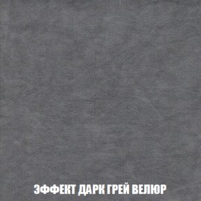 Диван Европа 1 (НПБ) ткань до 300 в Александровском - alexsandrovskoe.ok-mebel.com | фото 11