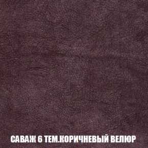 Диван Европа 1 (НПБ) ткань до 300 в Александровском - alexsandrovskoe.ok-mebel.com | фото 20