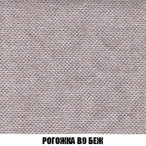 Диван Европа 1 (НПБ) ткань до 300 в Александровском - alexsandrovskoe.ok-mebel.com | фото 30