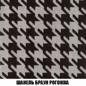 Диван Европа 1 (НПБ) ткань до 300 в Александровском - alexsandrovskoe.ok-mebel.com | фото 32