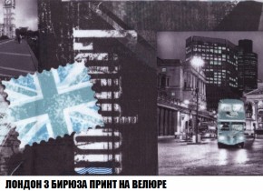 Диван Европа 1 (НПБ) ткань до 300 в Александровском - alexsandrovskoe.ok-mebel.com | фото 39