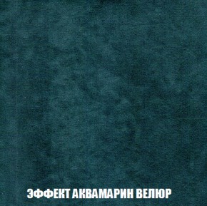Диван Европа 1 (НПБ) ткань до 300 в Александровском - alexsandrovskoe.ok-mebel.com | фото 7