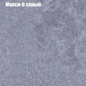 Диван Европа 1 (ППУ) ткань до 300 в Александровском - alexsandrovskoe.ok-mebel.com | фото 3