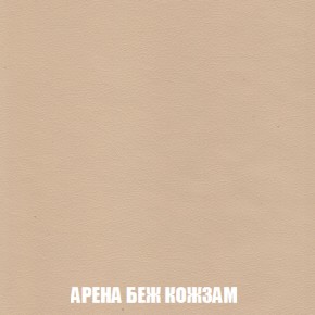 Диван Европа 2 (НПБ) ткань до 300 в Александровском - alexsandrovskoe.ok-mebel.com | фото 14