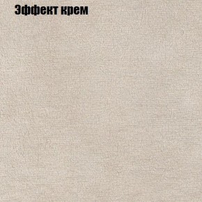 Диван Феникс 2 (ткань до 300) в Александровском - alexsandrovskoe.ok-mebel.com | фото 52