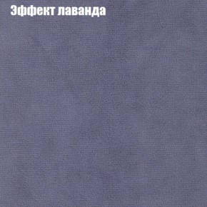 Диван Феникс 2 (ткань до 300) в Александровском - alexsandrovskoe.ok-mebel.com | фото 53