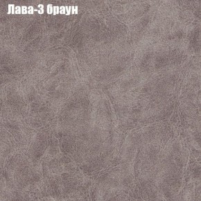 Диван Феникс 3 (ткань до 300) в Александровском - alexsandrovskoe.ok-mebel.com | фото 15