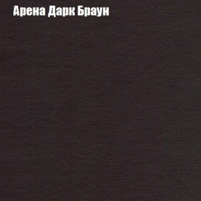 Диван Феникс 3 (ткань до 300) в Александровском - alexsandrovskoe.ok-mebel.com | фото 61