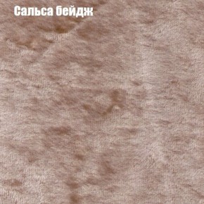 Диван Фреш 1 (ткань до 300) в Александровском - alexsandrovskoe.ok-mebel.com | фото 35