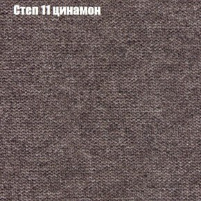 Диван Фреш 2 (ткань до 300) в Александровском - alexsandrovskoe.ok-mebel.com | фото 39