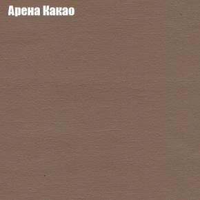 Диван Фреш 2 (ткань до 300) в Александровском - alexsandrovskoe.ok-mebel.com | фото 63