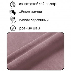 Диван Граф Д6-ВР (велюр розовый) 1750 в Александровском - alexsandrovskoe.ok-mebel.com | фото 2