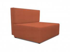 Диван Капитошка Dream Orange в Александровском - alexsandrovskoe.ok-mebel.com | фото 2