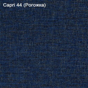 Диван Капри (Capri 44) Рогожка в Александровском - alexsandrovskoe.ok-mebel.com | фото 3