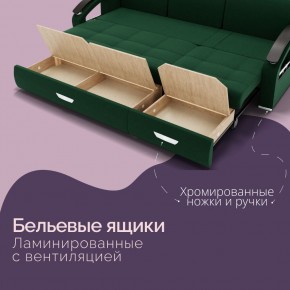 Диван Колизей-1 с выдвижной оттоманкой (ППУ) в Александровском - alexsandrovskoe.ok-mebel.com | фото 30