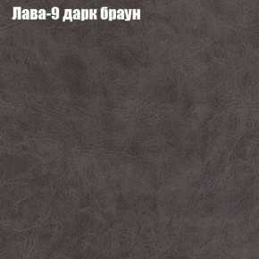 Диван Комбо 1 (ткань до 300) в Александровском - alexsandrovskoe.ok-mebel.com | фото 28