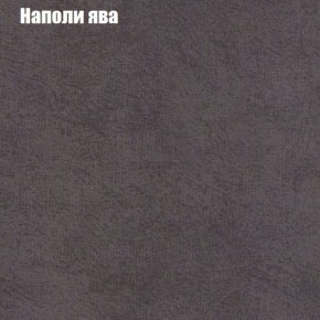 Диван Комбо 1 (ткань до 300) в Александровском - alexsandrovskoe.ok-mebel.com | фото 43