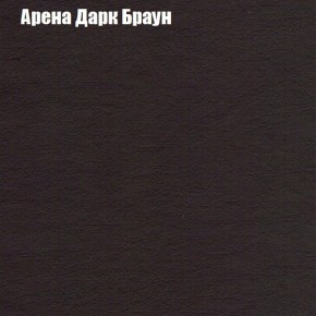 Диван Комбо 1 (ткань до 300) в Александровском - alexsandrovskoe.ok-mebel.com | фото 6