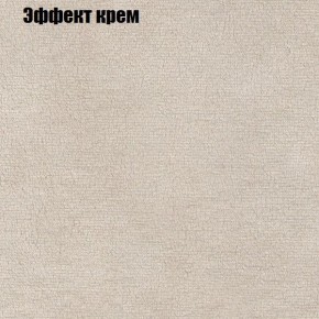 Диван Комбо 1 (ткань до 300) в Александровском - alexsandrovskoe.ok-mebel.com | фото 63