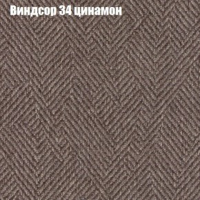 Диван Комбо 1 (ткань до 300) в Александровском - alexsandrovskoe.ok-mebel.com | фото 9