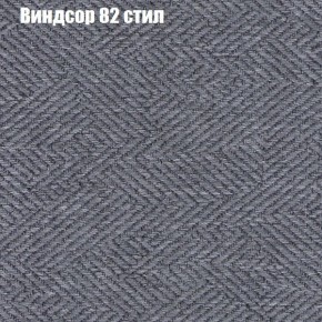Диван Комбо 2 (ткань до 300) в Александровском - alexsandrovskoe.ok-mebel.com | фото 10