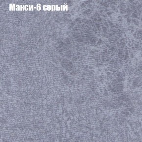 Диван Комбо 3 (ткань до 300) в Александровском - alexsandrovskoe.ok-mebel.com | фото 36