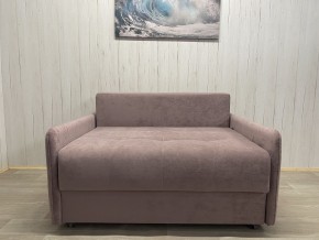 Диван Комфорт-7 БД 1200 УП (НПБ) велюр Sensey Elderberry в Александровском - alexsandrovskoe.ok-mebel.com | фото 7