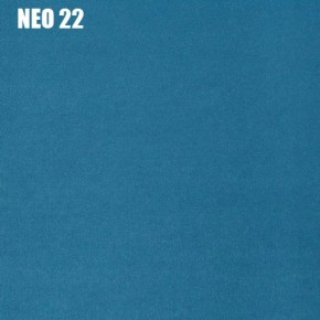 Диван Лофт NEO 22 Велюр в Александровском - alexsandrovskoe.ok-mebel.com | фото 2