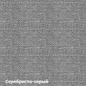 Диван одноместный DEmoku Д-1 (Серебристо-серый/Натуральный) в Александровском - alexsandrovskoe.ok-mebel.com | фото 2