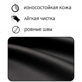 Диван Офис Д3-КЧ (кожзам черный) 1700 в Александровском - alexsandrovskoe.ok-mebel.com | фото 6