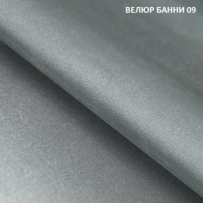 Диван прямой Gerad 11001 (ткань Банни 11) в Александровском - alexsandrovskoe.ok-mebel.com | фото 12