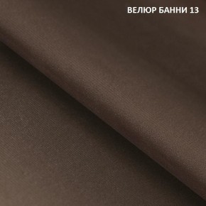 Диван прямой Gerad 11001 (ткань Банни 11) в Александровском - alexsandrovskoe.ok-mebel.com | фото 15