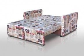 Диван Реал 120 (BALTIC GREY) в Александровском - alexsandrovskoe.ok-mebel.com | фото 3