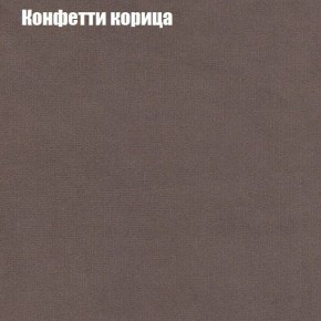 Диван Рио 1 (ткань до 300) в Александровском - alexsandrovskoe.ok-mebel.com | фото 12