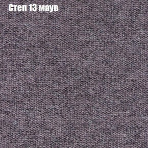 Диван Рио 1 (ткань до 300) в Александровском - alexsandrovskoe.ok-mebel.com | фото 39