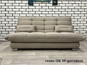 Диван Сноуден (Snowden) ППУ ткань до 300 руб. в Александровском - alexsandrovskoe.ok-mebel.com | фото