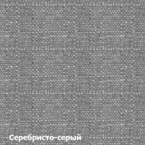 Диван трехместный DEmoku Д-3 (Серебристо-серый/Белый) в Александровском - alexsandrovskoe.ok-mebel.com | фото 2