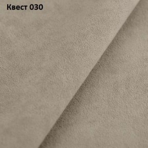 Диван угловой Фиеста-2 (НПБ) в Александровском - alexsandrovskoe.ok-mebel.com | фото 24