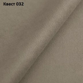 Диван угловой Фиеста-2 (НПБ) в Александровском - alexsandrovskoe.ok-mebel.com | фото 25