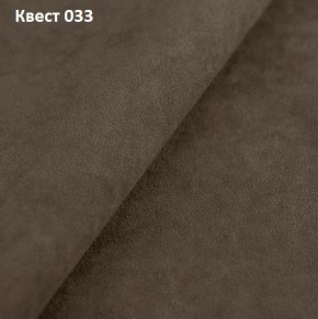 Диван угловой Фиеста-2 (НПБ) в Александровском - alexsandrovskoe.ok-mebel.com | фото 26