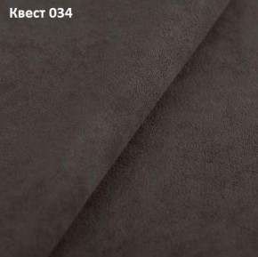 Диван угловой Фиеста-2 (НПБ) в Александровском - alexsandrovskoe.ok-mebel.com | фото 27