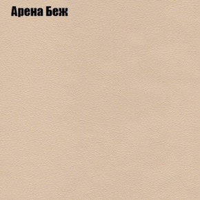 Диван угловой КОМБО-2 МДУ (ткань до 300) в Александровском - alexsandrovskoe.ok-mebel.com | фото 3