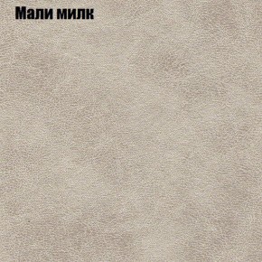 Диван угловой КОМБО-2 МДУ (ткань до 300) в Александровском - alexsandrovskoe.ok-mebel.com | фото 37