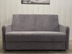 Диван Уют Аккордеон БД 1400 с подлокотниками (НПБ) велюр Comfort 7 в Александровском - alexsandrovskoe.ok-mebel.com | фото 2
