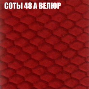 Диван Виктория 2 (ткань до 400) НПБ в Александровском - alexsandrovskoe.ok-mebel.com | фото 18