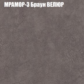 Диван Виктория 2 (ткань до 400) НПБ в Александровском - alexsandrovskoe.ok-mebel.com | фото 46